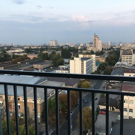 New Quiet Place In Kiev Екстериор снимка