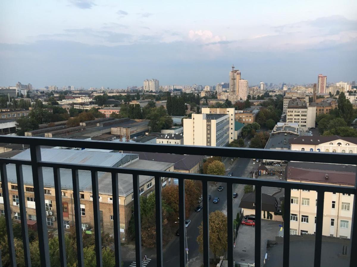 New Quiet Place In Kiev Екстериор снимка